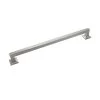 Studio Pull Polished Nickel - 7 9/16 In